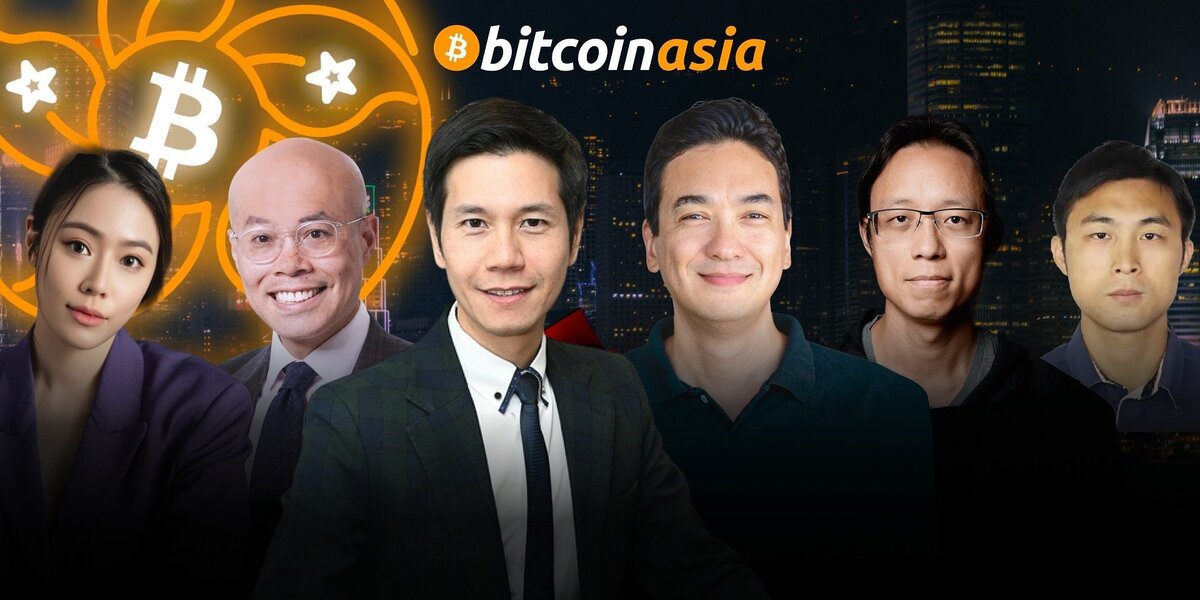Bitcoin Asia 2025 assembles most influential voices in Hong Kong