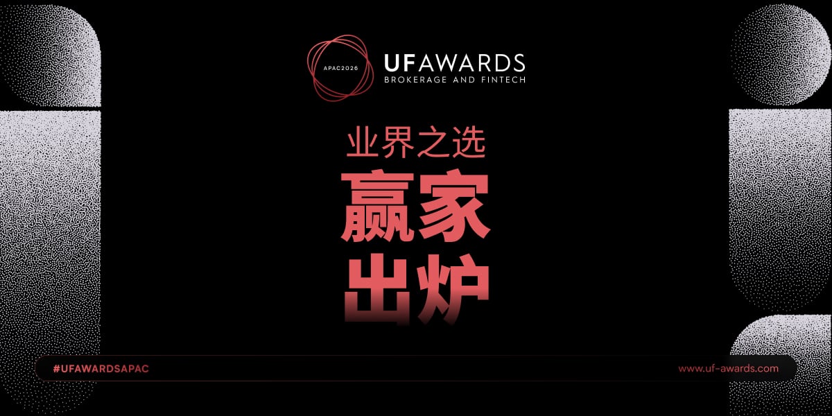 業界之選：UF AWARDS APAC 2026 獲獎名單正式揭曉
