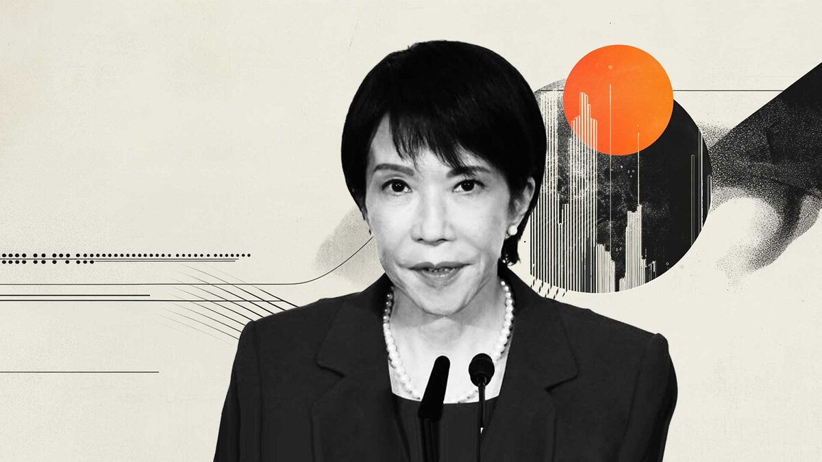 USD/JPY: Sesgo una la jugada bajista – OCBC