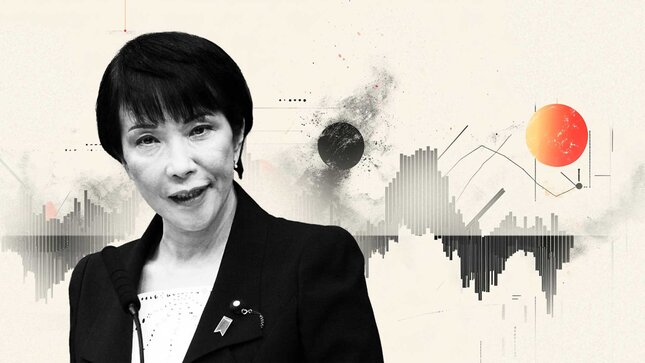 Die Bank of Japan wird voraussichtlich bei den Zinssätzen bleiben und die Schritte von Premierministerin Takaichi abwarten