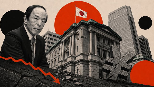 日元年中展望：為何日本央行加息未能拯救日元——以及真正能起作用的因素
