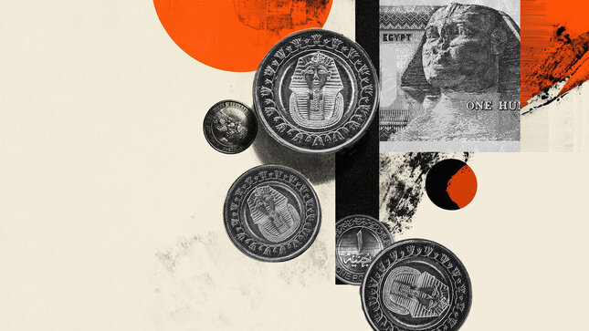 تحليل مالي وفني وأساسي | الجنيه المصري ضمن أفضل العملات أداءً أمام الدولار في يناير