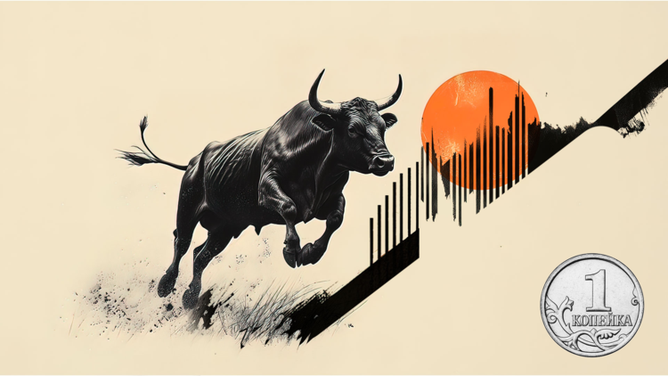 RUB: Another 200bp cut expected today - Commerzbank