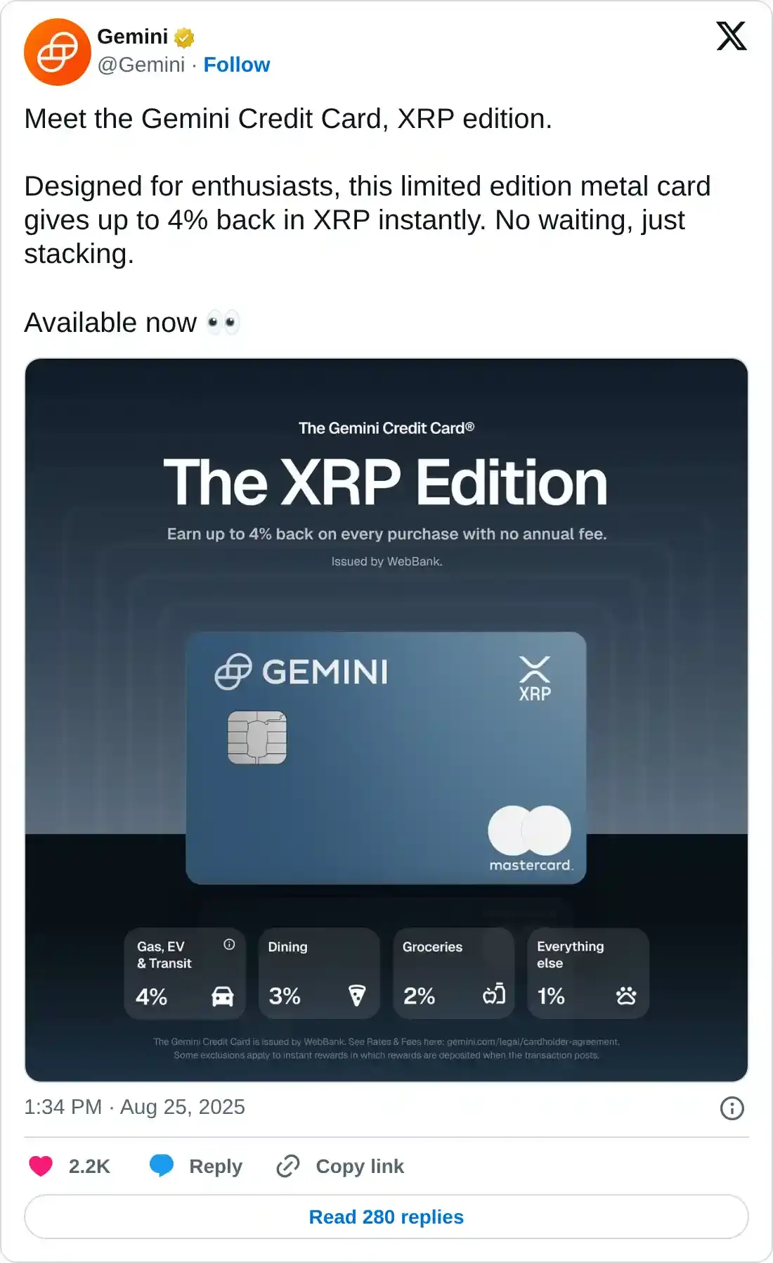 https://x.com/Gemini/status/1959972656507204040