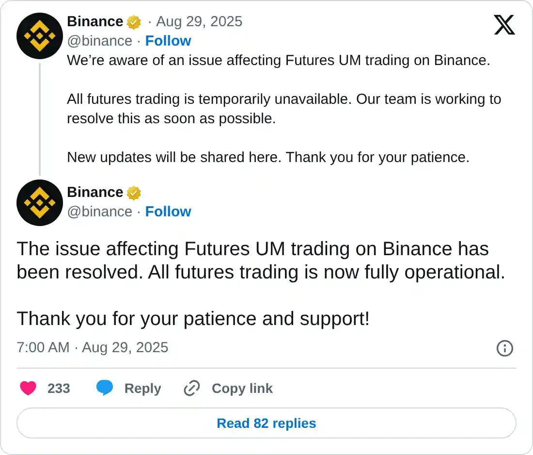 https://x.com/binance/status/1961322990743736725