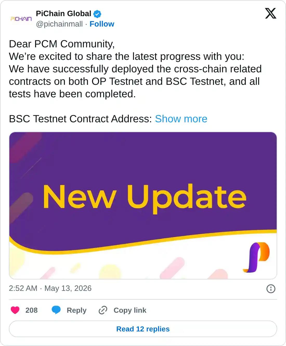 https://x.com/pichainmall/status/2054394200461099353